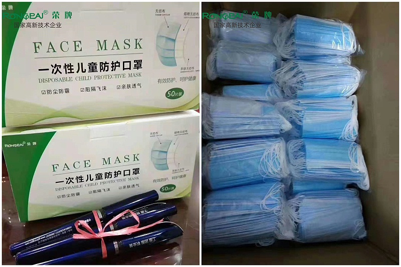 同心抗疫，春节防疫指南请收好！
