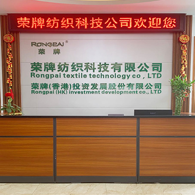 广东买球官网手机版·（中国）官方网站医护面料：后疫情时代应该怎么做？