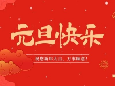 广东买球官网手机版·（中国）官方网站新材料医用面料有哪些优点？